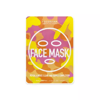 KOCOSTAR Маска для лица с лифтинг эффектом / Camouflage Face Mask 25 мл