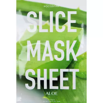 KOCOSTAR Маска-слайс для лица, алоэ вера / SLICE MASK SHEET ALOE 20 мл