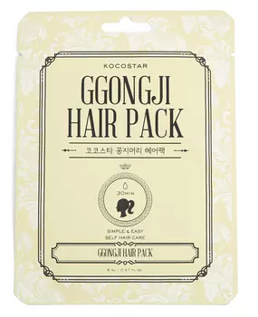 KOCOSTAR Маска восстанавливающая для поврежденных волос Конский хвост / GGONG JI HAIR PACK 8 мл
