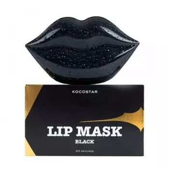 KOCOSTAR Патчи гидрогелевые для губ, с ароматом черешни, черные / Lip Mask Black Single Pouch Black Cherry Flavor 20 шт / 50 г