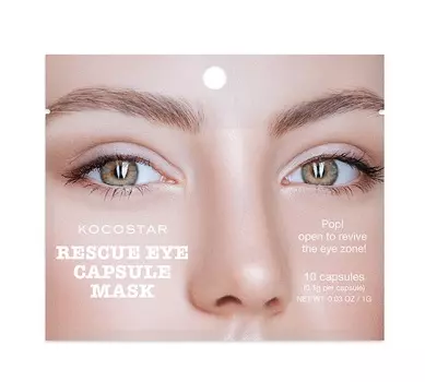 KOCOSTAR Сыворотка-филлер инкапсулированная для глаз 10 х 0,1 г