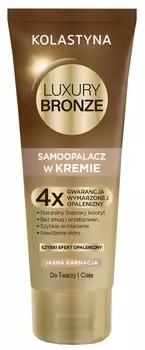 KOLASTYNA Крем-автозагар для лица и тела, для светлой кожи 75 мл