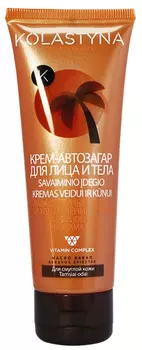 KOLASTYNA Крем-автозагар для лица и тела, для смуглой кожи 75 мл