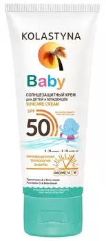 KOLASTYNA Крем солнцезащитный для детей и младенцев SPF 50 / BABY 75 мл