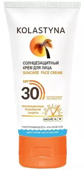 KOLASTYNA Крем солнцезащитный для лица SPF 30 50 мл