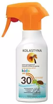 KOLASTYNA Лосьон-спрей солнцезащитный для детей SPF 30 200 мл