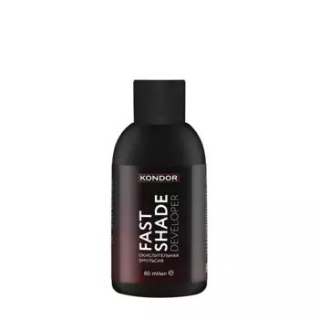 KONDOR Эмульсия окислительная / FAST SHADE DEVELOPER 60 мл