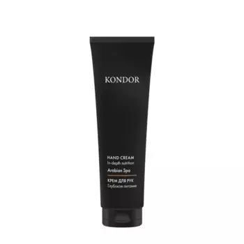 KONDOR Крем для рук, сандал / Hand Cream Arabian Spa 100 мл