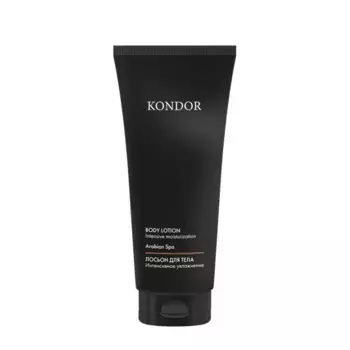 KONDOR Лосьон для тела, сандал / Bodi Lotion Arabian Spa 200 мл