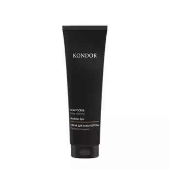 KONDOR Скраб для кожи головы, сандал / Scalp Scrub Arabian Spa 100 мл