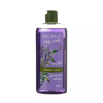 KORA Гель для душа душистая лаванда / Daily Secrets 250 мл