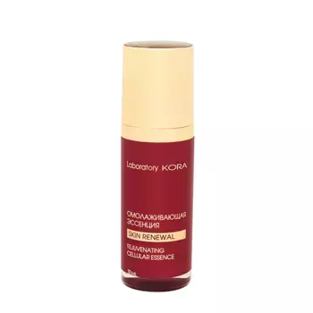 KORA Эссенция омолаживающая / Laboratory KORA 30 мл