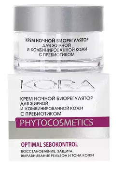 KORA Крем биорегулятор ночной с пребиотиком для комбинированной жирной кожи 50 мл