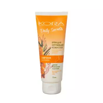 KORA Крем для огрубевшей кожи стоп смягчение / Daily Secrets 75 мл