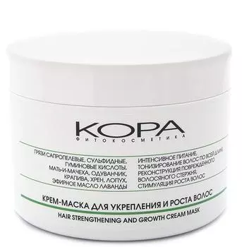KORA Крем-маска для укрепления и роста волос 300 мл