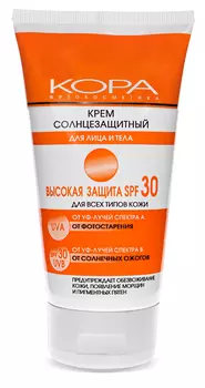 KORA Крем солнцезащитный для лица и тела SPF 30 150 мл