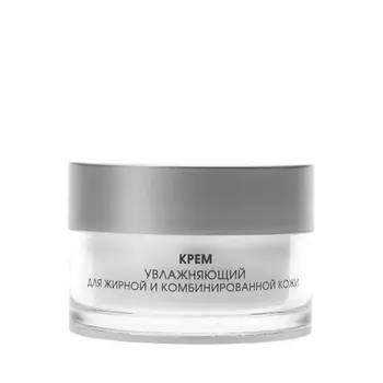 KORA Крем увлажняющий для жирной и комбинированной кожи / OPTIMAL SEBOCONTROL 50 мл