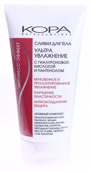 KORA Сливки для тела 150 мл
