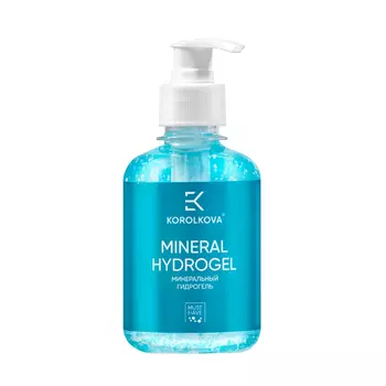 KOROLKOVA Гидрогель минеральный для лица и тела / Mineral Hydrogel 250 гр