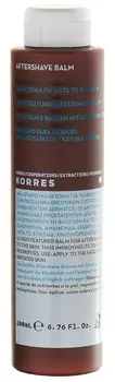 KORRES Бальзам после бритья с легкой текстурой, бархатцы и женьшень 200 мл