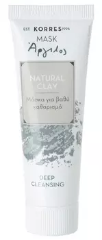 KORRES Маска для глубокого очищения кожи, натуральная глина 18 мл