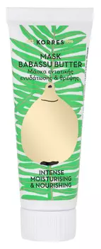 KORRES Маска для интенсивного увлажнения и питания кожи, масло бабассу 18 мл