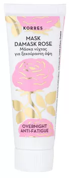 KORRES Маска ночная для снятия следов усталости с кожи, дамасская роза 18 мл