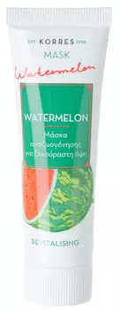 KORRES Маска регенерирующая для мгновенного омолаживающего эффекта, арбуз 18 мл