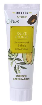 KORRES Скраб с оливковыми косточками 18 мл