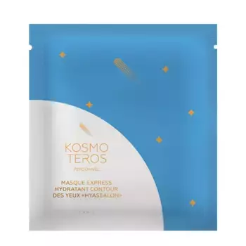 KOSMOTEROS PROFESSIONNEL Экспресс-маска увлажняющая для век / HYASEALON 10 гр