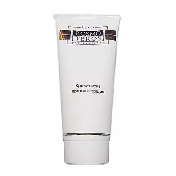 KOSMOTEROS PROFESSIONNEL Крем-актив увлажняющий против морщин 50 мл
