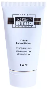 KOSMOTEROS PROFESSIONNEL Крем для сухой кожи 50 мл
