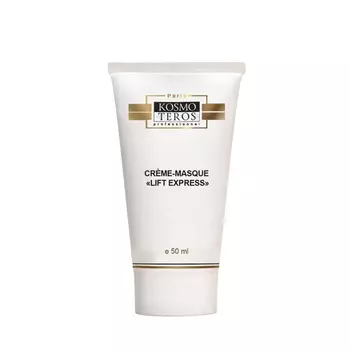 KOSMOTEROS PROFESSIONNEL Крем-маска омолаживающая Экспресс-лифтинг 50 мл