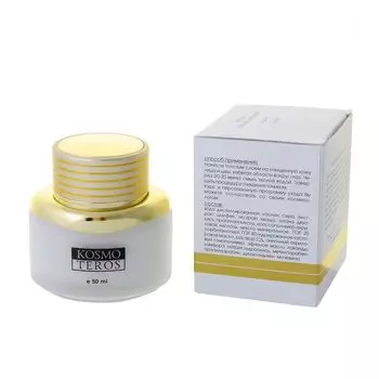 KOSMOTEROS PROFESSIONNEL Маска активная Тройной биокомплекс 50 мл
