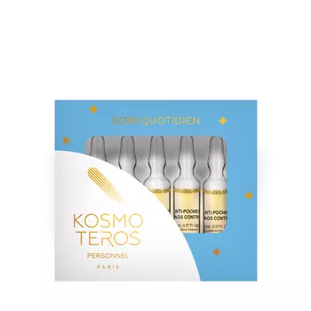 KOSMOTEROS PROFESSIONNEL Сыворотка омолаживающая от мешков под глазами 5*2 мл