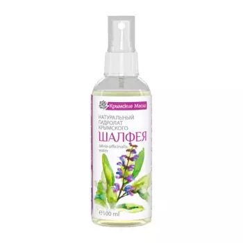 КРЫМСКИЕ МАСЛА Гидролат шалфея крымского, спрей / Крымские масла 100 мл