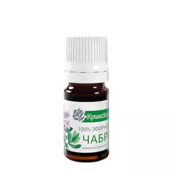 КРЫМСКИЕ МАСЛА Масло эфирное чабреца, капельный дозатор / Крымские масла 5 мл