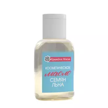 КРЫМСКИЕ МАСЛА Масло косметическое льна / Крымские масла 30 мл
