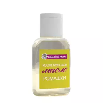 КРЫМСКИЕ МАСЛА Масло косметическое ромашки / Крымские масла 30 мл