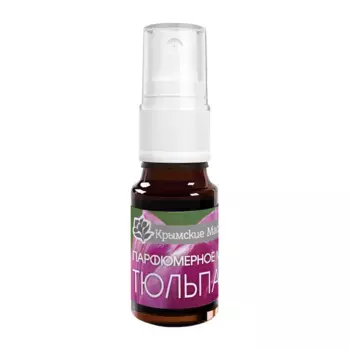 КРЫМСКИЕ МАСЛА Масло парфюмерное Тюльпан, спрей / Крымские масла 10 мл
