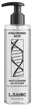 L.SANIC Масло-пенка гидрофильное с гиалуроновой кислотой 120 мл