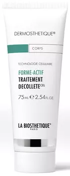 LA BIOSTHETIQUE Эмульсия клеточно-активная разглаживающая для кожи шеи и декольте / Traitement Decollet 75 мл