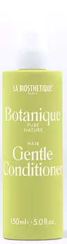 LA BIOSTHETIQUE Кондиционер для экспресс-ухода / Gentle Conditioner BOTANIQUE 150 мл