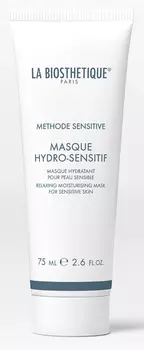 LA BIOSTHETIQUE Маска успокаивающая увлажняющая / Masque Hydro-Sensitif 75 мл