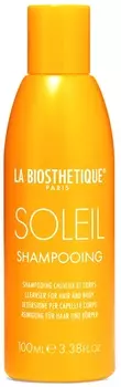 LA BIOSTHETIQUE Шампунь c защитой от солнца / Shampooing Soleil 100 мл