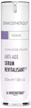 LA BIOSTHETIQUE Сыворотка-лифтинг клеточно-активная восстанавливающая с эффектом сужения пор / Anti-Age Serum Revitalisant 30 мл