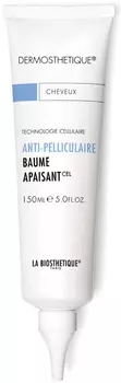 LA BIOSTHETIQUE Уход кондиционирующий против перхоти / Baume Apaisant DERMOSTHETIQUE ANTI-PELLICULAIRE 150 мл