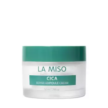 LA MISO Крем восстанавливающий ампульный с центеллой азиатской / LA MISO 50 мл