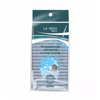 LA MISO Массажная мочалка, голубая / LA MISO medium 1 шт