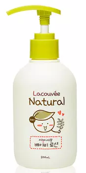 LACOUVEE BIATO Лосьон детский для тела / NATURAL BABY LOTION 200 мл